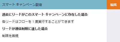 Chiara_Riga_4-1622136510579.png