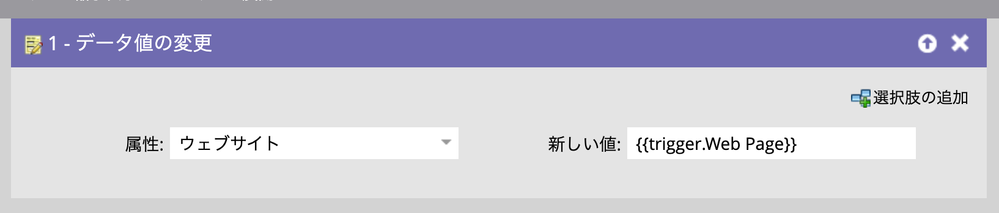 スクリーンショット 2024-03-08 19.14.59.png