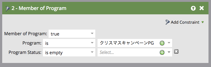 Screen Shot 2015-11-13 at 14.01.02.png