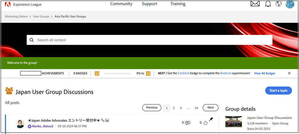 JMUG12.png JMUG12.png