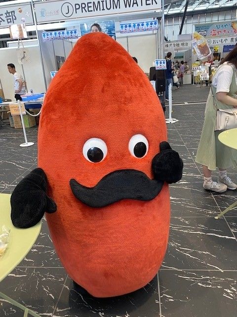さつまいも博.jpg