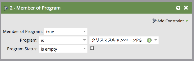 Screen Shot 2015-11-13 at 14.25.16.png